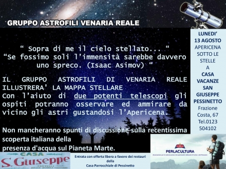 IL GRUPPO ASTROFILI DI VENARIA NOSTRI OSPITI IL 13 AGOSTO - CASA SAN GIUSEPPE